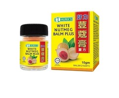 2X Hurix’s Salap Pala Nutmeg Balm 10g/each -Relieve Cold, Headache, Block Nose