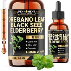 2900mg Oil of Oregano Drops with Black Seed Oil & Garlic | Immune Support, 2 Fl