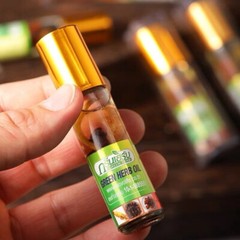 Thai Green Herbs Oil Herbals Headache Dizziness Relief Pain Massage Balsam Balm