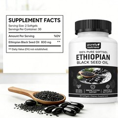 Quality 1/2x Ethiopian Black Seed Oil Softgels 4.64% Thymoquinone Gluten-Free 60