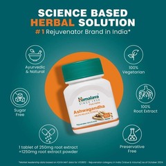 10 X Himalaya Wellness Pure Herbs Ashvagandha (60 Tablets Each) = 600 Tabs
