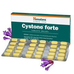 Cystone Forte Himalaya 60 (2 X 30) Tablets USA Seller Free Shipping (Pack Of 3)