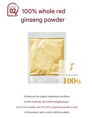100% Natural Korean Red Ginseng Powder Gold 300g Korean Medicinal Powder Herbal