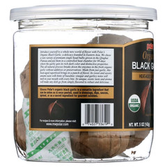 MW Polar Organic Black Garlic Naturally Cured Whole Bulbs, 5 oz Jar