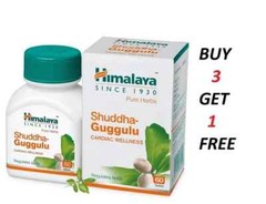 Himalaya Shuddha Guggulu Tabs Cardiac Wellness FREE SHIP 2027 Buy 3 Get 1 FREE
