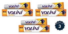 3 X 100G VOLINI FOR JOINTS KNEES BACK SHOULDERS PAIN MUSCLE PULLS SPRAIN STRAIN