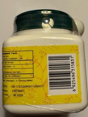 Di Gu Pi – Lycium root bark, concentrated granules, 100 grams, by E-Fong