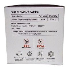 Pure 100% Himalayan Shilajit, Soft Resin, Organic, Extremely Potent