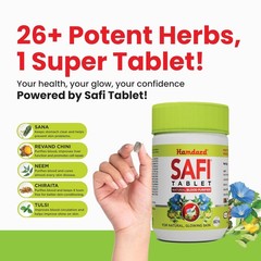 2X Hamdard Safi Tablet for Natural Blood Purifier & Skincare health wellness 60N