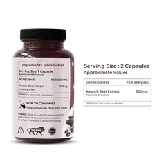 Saptamveda Kaunch Beej Extract Capsules, 60 Capsules t573