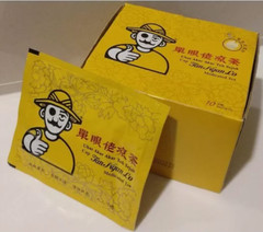 6 Boxes X Tan Ngan Lo Medicated Tea (6g x 10 Sachets) 单眼佬凉茶 Free Shipping