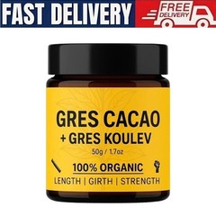 Haitian Gres Cacao & Koulev Organic Oil Skin Confidence Growth Wellness 50gm