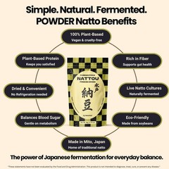 Matcharl Japanese Natto Powder, Freeze-Dried 50g 1.76 Ounce (Pack of 1)