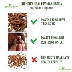 Shudh Online Majith/Rubia Cordifolia/Manjistha/Indian Madder (100 gram)