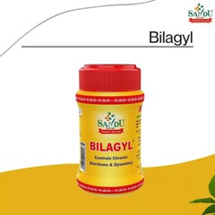Sandu Bilagyl | For Diarrhea 250gm | Free Shipping