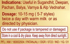 Patanjali kesar 1 gram Fast Shipping