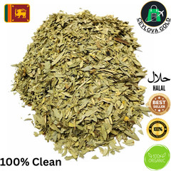 Natural Dried Senna Leaves – Organic Herbal Laxative Colon Cleanse Detox Tea