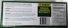 LOT OF 10,20,30,60,120-“VITAGIN ” RED PANAX GINSENG EXTRACT,12 YEAR PREMIUM ROOT