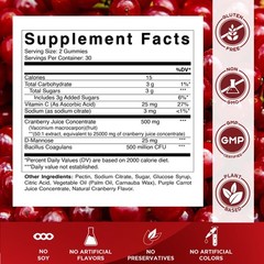 2 Pack – Vitamatic Vegan Cranberry Gummies, 1000mg per Serving 60 Count