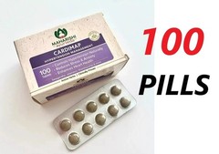 Maharishi Ayurveda All Products With Long Expiry & Free Fast Shipping