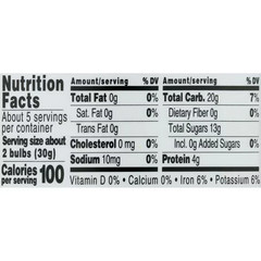 MW Polar Organic Black Garlic Naturally Cured Whole Bulbs, 5 oz Jar