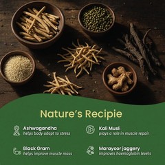 Kerala Ayurveda Ashwagandhadi Lehyam | Ayurvedic Strength & Stamina 500g