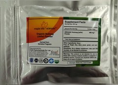 ORGANIC Nutmeg Powder (Jaifal) Anti-depressant Anti-Fungal Aphrodisiac
