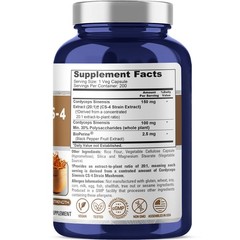NusaPure Cordyceps Extract 3000 mg 200 Veggie Capsules (Sinensis CS-4)