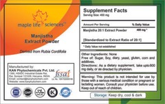 Manjistha 20:1 Extract Powder, Rubia Cordifolia Detoxifies Pure & High Quality