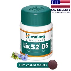Liv DS Himalaya 60 Tablets USA Seller Free Shipping