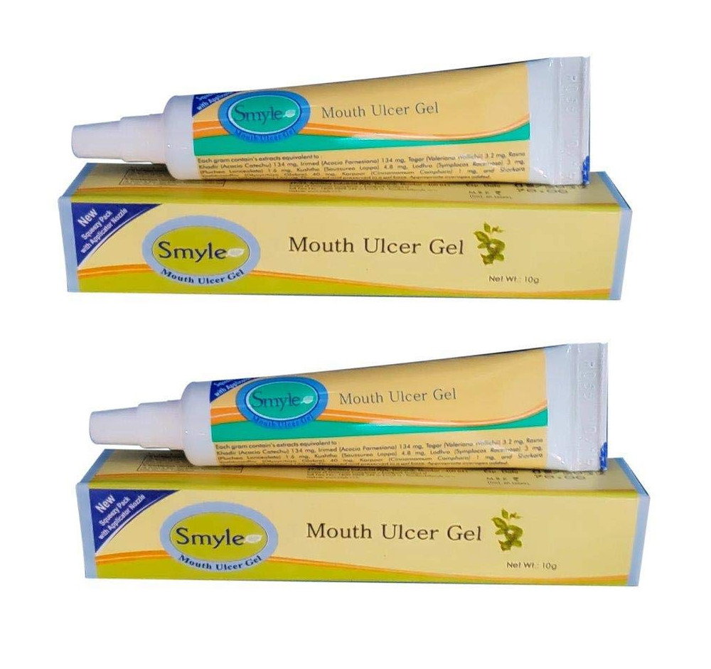 (Pack of 2) Smyle Mouth Ulcer Gel Herbal Treatment Ayurvedic Medicine 10gm Each