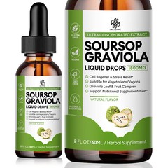 Soursop Graviola Liquid Drop for Cell Support & Regeneration, Immune System