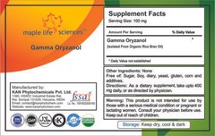 Gamma Oryzanol Powder Isolated From Organic Rice Bran Oil Pure & High Quality