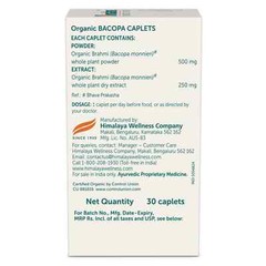 Himalaya Organic Brahmi (Mind Wellness) (Improve Alterness) 30 Caplet