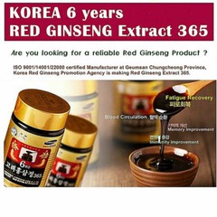 KOREA NO.1 Korean 6 Years Red Ginseng Extract 365,Saponin,Panax 240g x 1 Healthy
