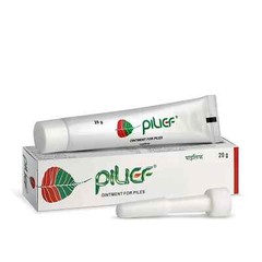 Charak Pharma PILIEF Ointment 20gm, FREE SHIP pack of 5