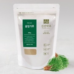 100% Natural Pine Leaf Powder 300g Organic Medicinal Korean Herbal Powder NEW