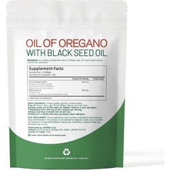 VivoNu Oil of Oregano Capsules with Black Seed Oil Organic Oregano Oil Softgels