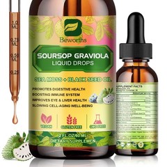 Soursop Graviola Extract with Sea Moss & Black Seed Oil Vegan, Gluten-Free