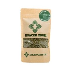 Horsetail Herb Dried Leaf Herbal Tea- In Kidney Stones – Equisetum arvense 50 g