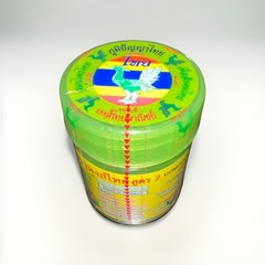 New & Sealed! Traditional Thai Herbal Inhaler Single