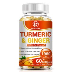 Turmeric Curcumin Highest Potency 95% 1950mg with BioPerine Black Pepper Extract