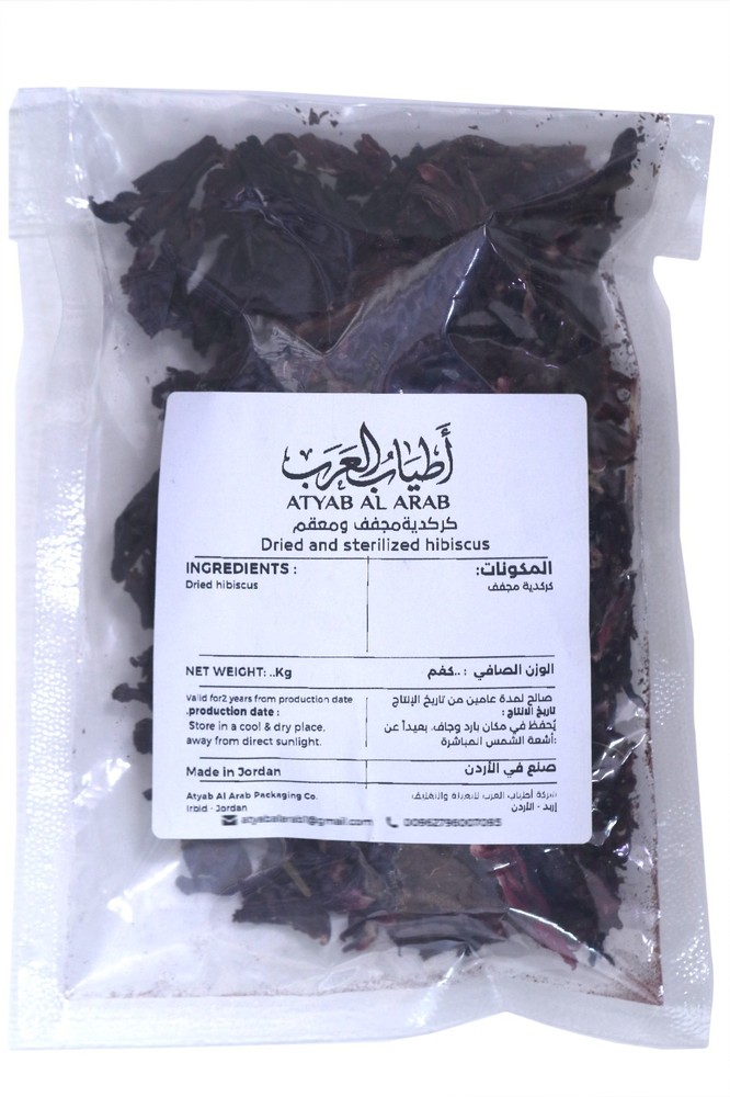 Premium Sterilized Sudanese Dried Hibiscus Flowers 90g | Natural Karkade Herbal