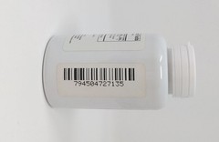 HemoGuard Supreme by Supreme Nutrition. Anti-inflammatory. Inhibits Clotting.