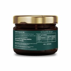 NEW ORGANIC HIMALAYAN Shilajit ,Organic Extremely POTENT 66 SERVINGS- 20 GM