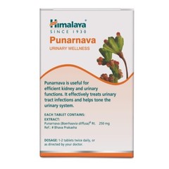 Himalaya Herbal Punarnava 60 Tabs For Urinary Wellness Exp 2027