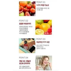 Lycopene 7 Plus 500mg x 60 Capsules 2 months Tomato Extract Antioxid Kpop Diet