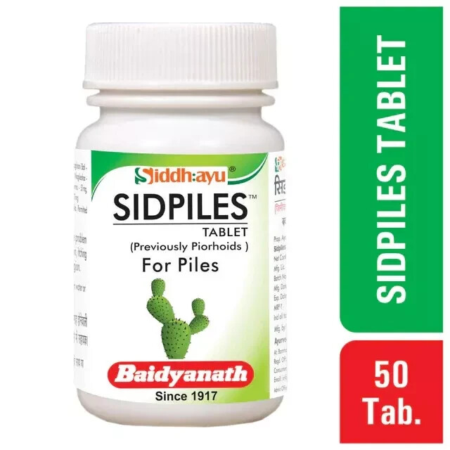 Baidyanath Asli Ayurved Sidpiles Tablets For Piles – 50 Tablet