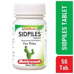 Baidyanath Asli Ayurved Sidpiles Tablets For Piles – 50 Tablet