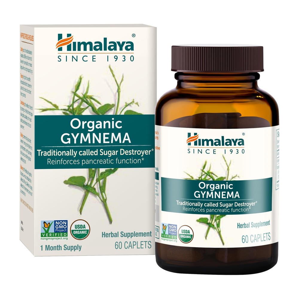 Himalaya Organic Gymnema Sylvestre – Herbal 60 Count (Pack of 1), Clear